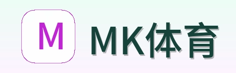 MK体育 Logo